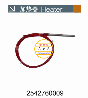 热电偶-2542760009