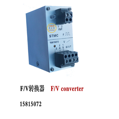 F-V转换器-15815072